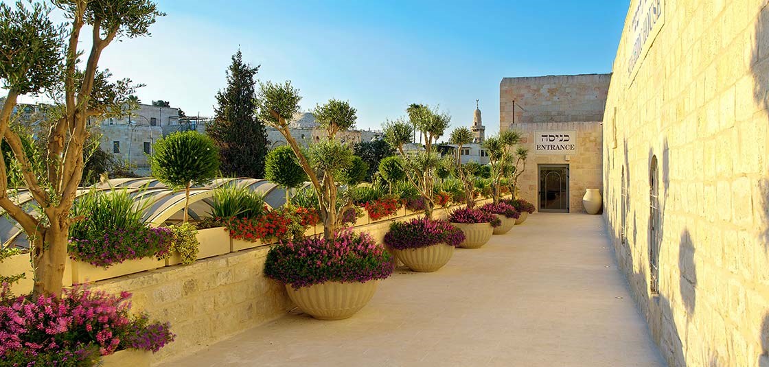 Spharadic Hotel - Entrance